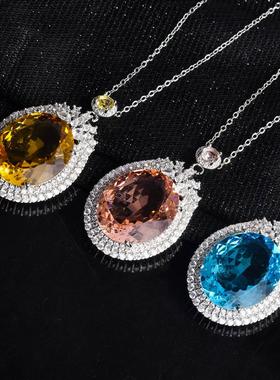 快手淘宝新款大鸽子蛋金黄彩宝