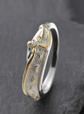 臻荣wish货源新款创意脚印磨砂