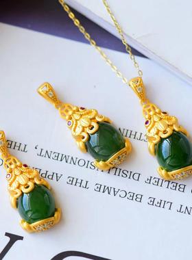 新款越南沙金镶嵌和田碧玉菠菜绿