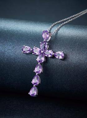 臻荣镀925银镶紫水晶合成彩色