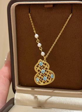 超美国风葫芦项链渐变蓝色珐琅