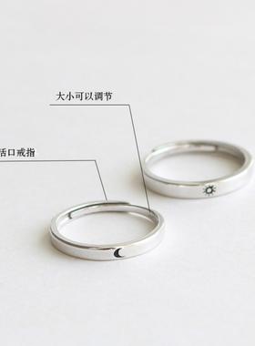 情侣白铜镀纯银戒指男女士异地恋