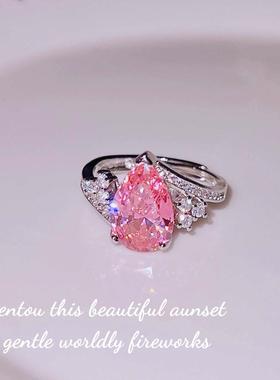 新款轻奢阿盖尔粉钻皇冠戒指