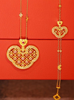 赵露思同款祥云如意锁包项链