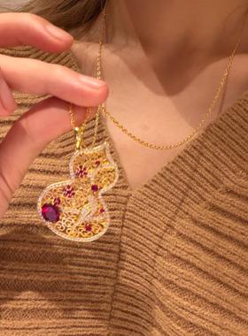 中国风红刚玉花窗福禄吊坠新中式