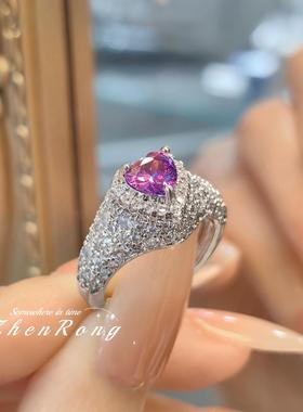 轻奢时尚微镶满钻爱心形紫色妖姬