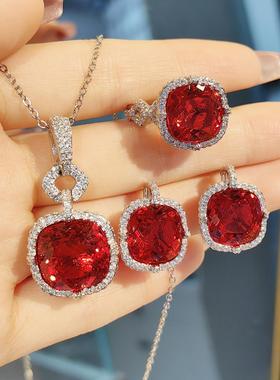 爆款帕拉伊巴吊坠15克拉肥方彩宝