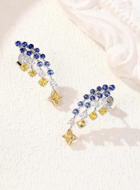 法式复古梵高星夜渐变蓝宝石项链