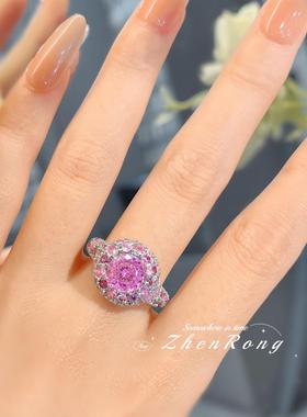 玫瑰殿下渐变粉钻鸟巢切戒指满钻
