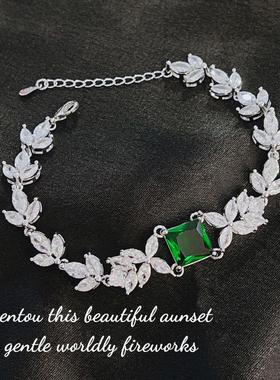 高定珠宝设计款祖母绿项链