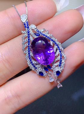 网红紫水晶吊坠女神秘紫深邃