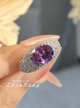 精工微镶亚历山大石项链百搭复古