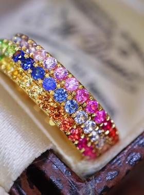 糖果系彩色钻蓝宝石沙弗莱彩虹