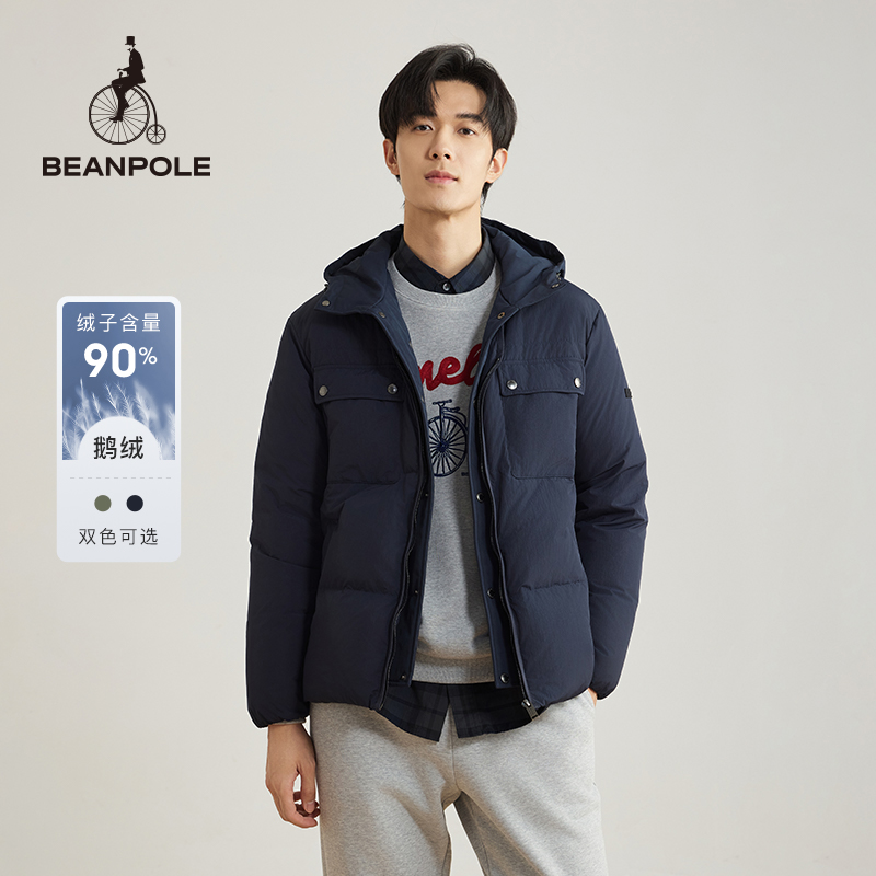 90%鹅绒 BEANPOLE滨波 男士休闲优雅可脱卸帽撞色羽绒服 - 图0