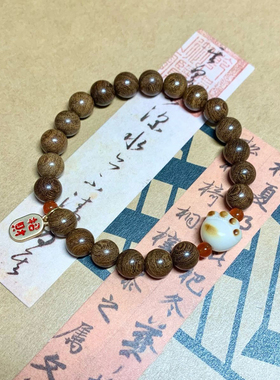 【招财猫爪】菩提金丝檀木手串