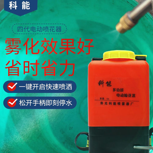 电动烟叶点芽器烟草抑芽器抹芽器背负式除芽器打芽器烟叶打顶神器 - 图2