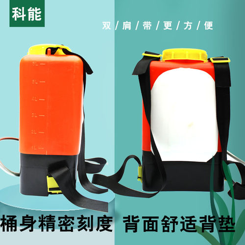 电动烟叶点芽器烟草抑芽器抹芽器背负式除芽器打芽器烟叶打顶神器 - 图0