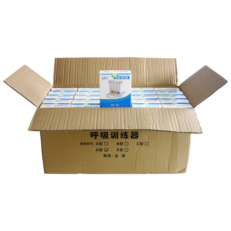 肺功能深呼吸训练器医疗 国风医疗器械理疗仪（器械）