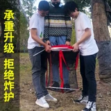 钓农 Рыбалка по уходу за рыболовной ловкой