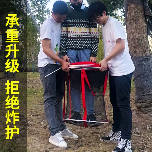 钓农 Рыбалка по уходу за рыболовной ловкой