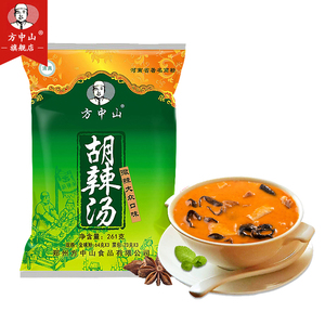 方中山胡辣汤！2袋可做18大碗！