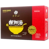方中山 Hu Spicy Soup Magic Soup Spicy говядина Siwei Siwei Mid -Autumn Festival Gift Box Henan Specialty Soup Soup