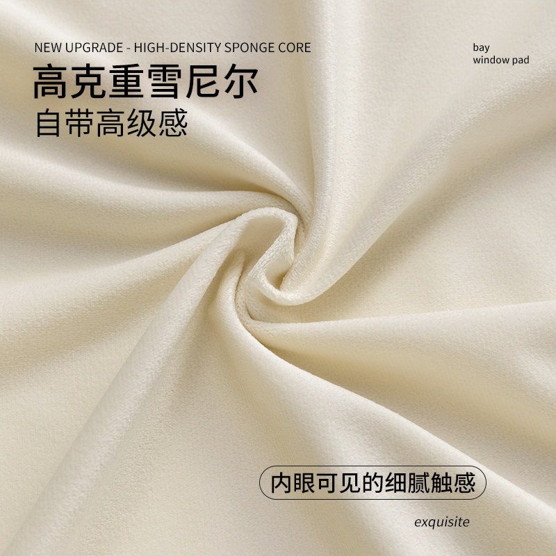 简约现代绒抱枕纯色抱枕奶白米白系靠垫房间客厅沙发靠背靠垫绒布,淘宝优惠券,粉丝福利购,淘宝优惠卷