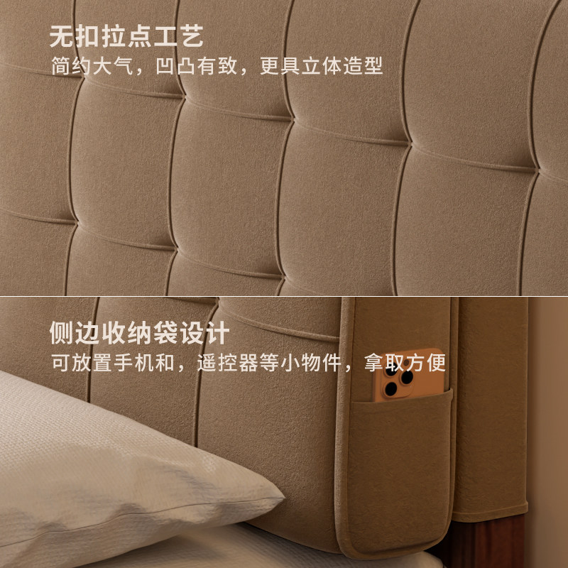 床头靠垫床头板软包荷兰绒床头罩现代简约双人大靠背垫可拆洗定制,淘宝优惠券,粉丝福利购,淘宝优惠卷