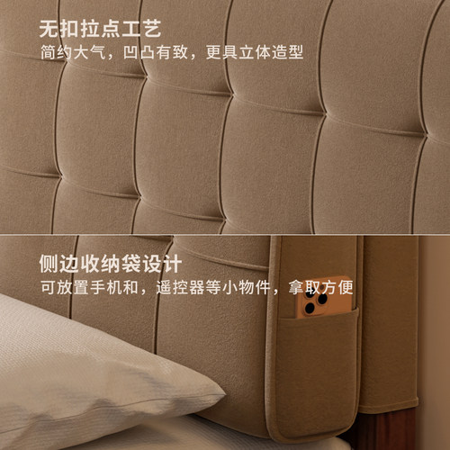 床头靠垫床头板软包荷兰绒床头罩现代简约双人大靠背垫可拆洗定制 - 图1