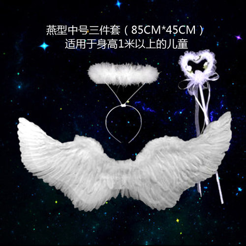 天使翅膀 成人儿童表演羽毛燕形黑色恶魔lolita新娘花童翅膀道具 - 图0