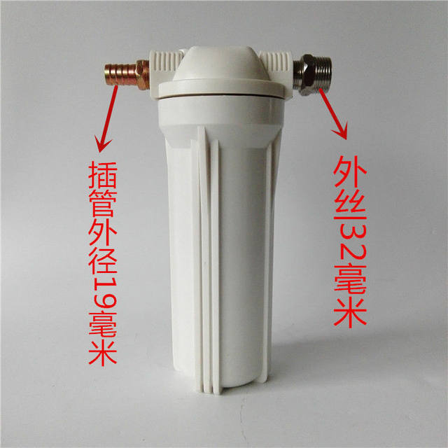 Vehicle urea liquid filter transparent assembly detachable wash filter element filter filter filter filter equipment accessories