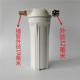 Vehicle urea liquid filter transparent assembly detachable wash filter element filter filter filter filter equipment accessories