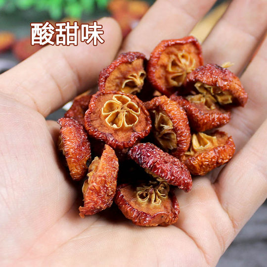 百山味新货原味海棠果干500克不加糖天然酸甜海红沙果干零食特产
