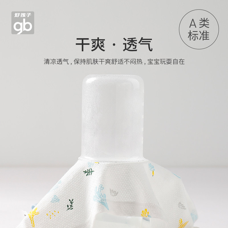gb好孩子夏季新生儿宝宝短袖包屁衣 好孩子好口碑连身衣/爬服/哈衣