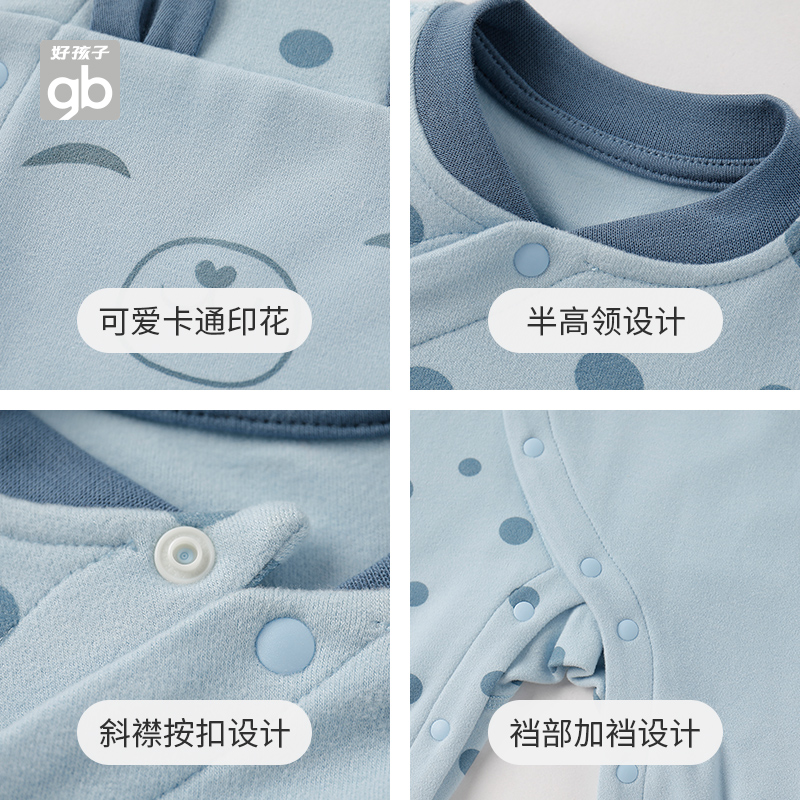 goodbaby新生儿宝宝德绒保暖哈衣 好孩子好口碑连身衣/爬服/哈衣