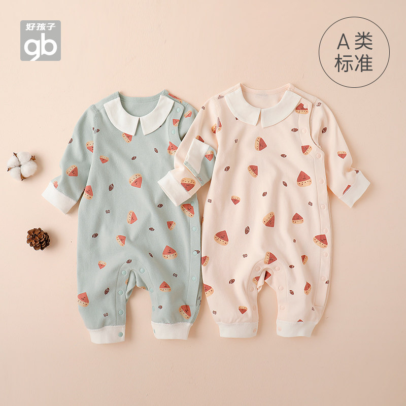 gb好孩子新生儿保暖长袖男女哈衣 好孩子好口碑连身衣/爬服/哈衣