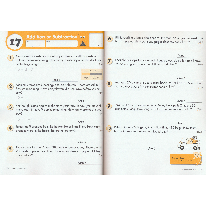 Kumon Math Workbooks Word Problems G1-G6 公文式教育 儿童数学练习册英语应用题小学6册 思维训练 英文原版进口图书 - 图1