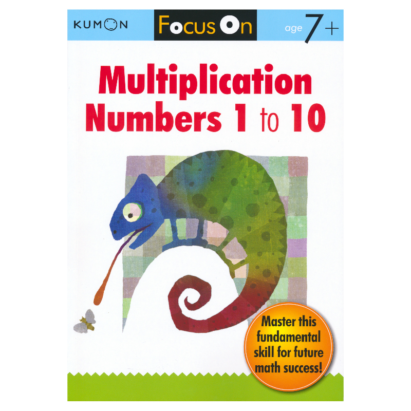 Kumon Focus On Multiplication Numbers 1-10 公文式教育 英文原版英语教辅练习册 数学精炼 乘法1-10 儿童进口图书 - 图0