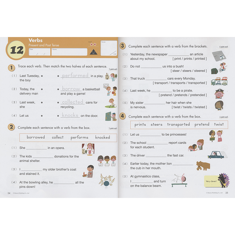 Kumon Writing Workbooks Grade 1-6 公文式教育 儿童英语写作6册  6-12岁 小学练习册教辅 英文原版进口图书 - 图3