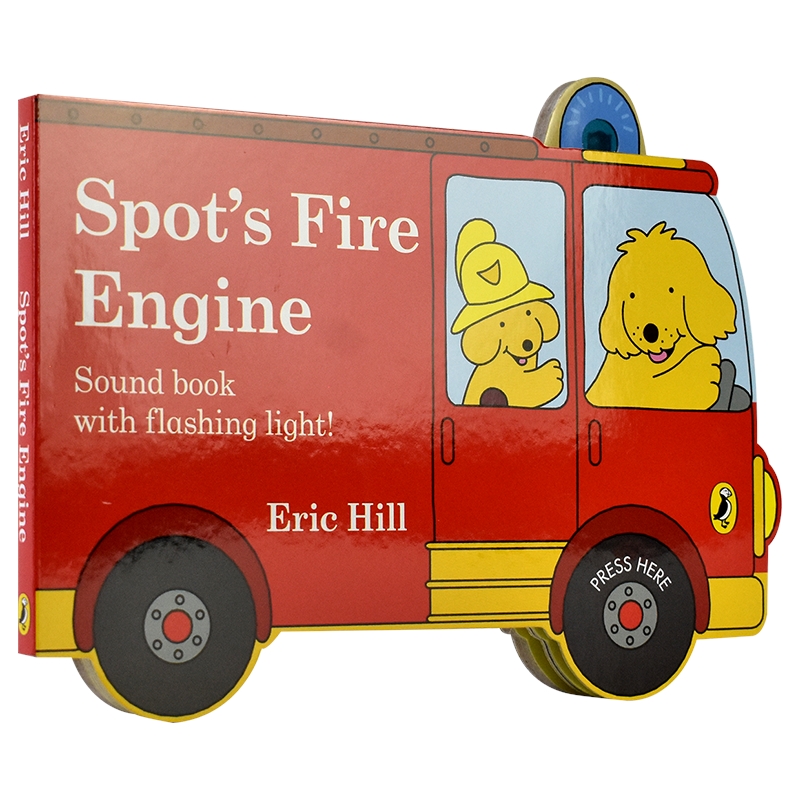 Spot's Fire Engine 小玻系列之消防车 儿童故事绘本 发声纸板书 2-4岁 亲子读物 英语启蒙 英文原版进口图书 - 图0