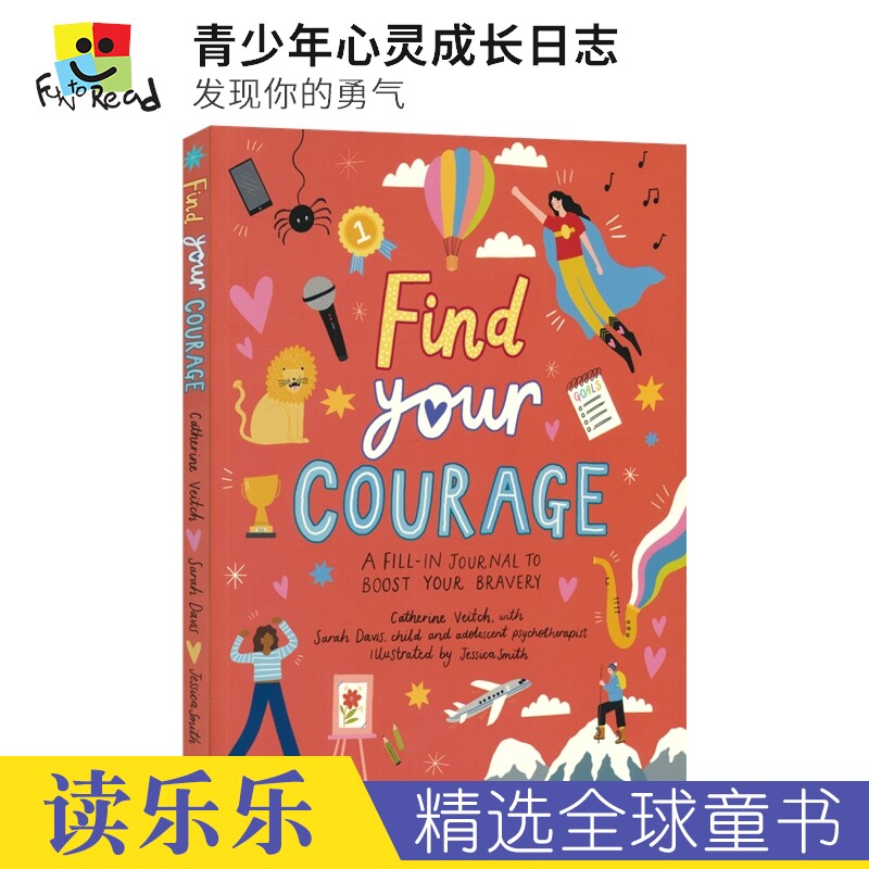 Find Your Courage Happy 青少年心灵成长日志 发现快乐 增强勇气 感恩抗逆力成长心态 小学英语课外读物 英文原版进口儿童图书