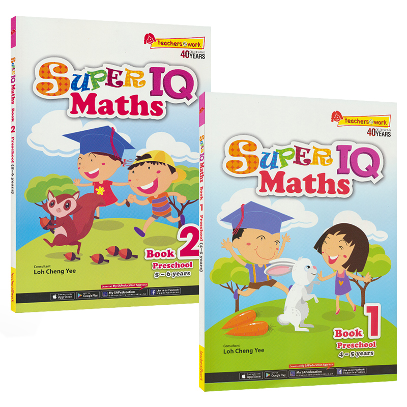 【自营】SAP Super IQ Maths Preschool Book新加坡教辅超级IQ数学学前练习册2册套装 挑战大脑思维逻辑训练4-6岁英文原版进口 - 图0