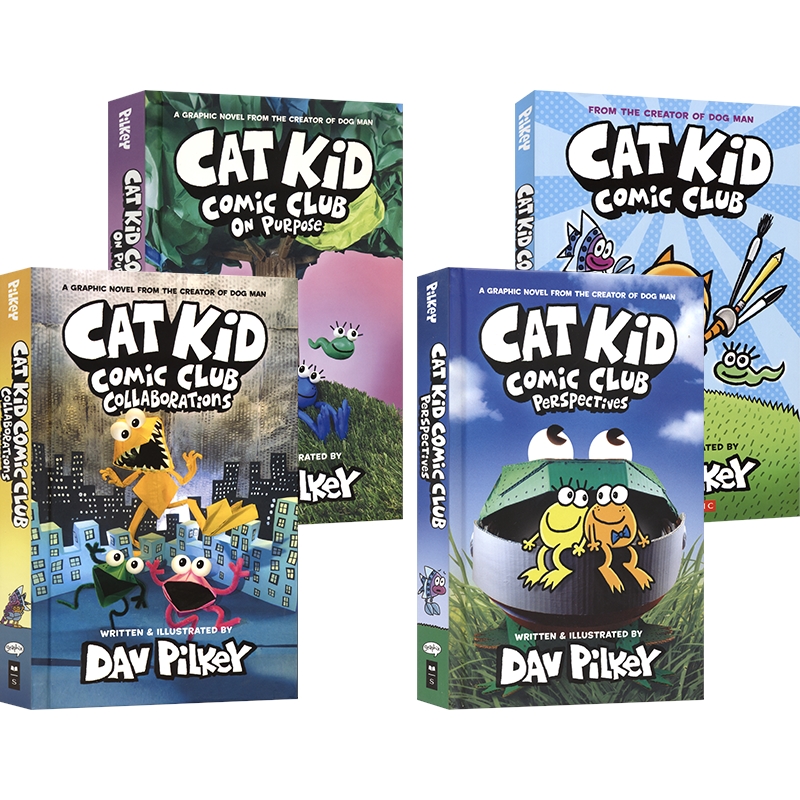 Cat Kid Comic Club 1-5 Perspectives On Purpose 小彼蒂的漫画俱乐部 Dog Man作者 Dav Pilkey新作 英文原版进口儿童图书 - 图0