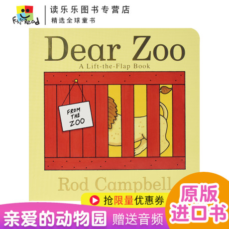 Dear Zoo 亲爱的动物园英文绘本0 3岁儿童英语纸板翻翻书立体机关书吴敏兰书单dearzoo启蒙书籍英文原版进口图书