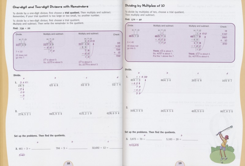 Harcourt Family Learning - Math Skills Grade K-6哈考特家庭辅导数学专项练习幼儿园至6年级 数学思维逻辑思维英文原版进口图书 - 图3