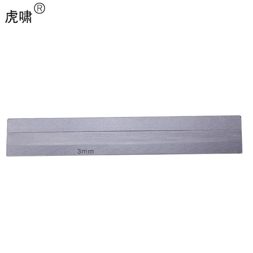 M1050无心磨托板 M1050A无心磨床配件钨钢合金通磨刀板 刀架托架 - 图0