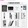 Access control system accessories electromagnetic lock magnetic lock