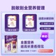 雅培港版HMO亲护1段婴幼儿配方低乳糖防敏水解乳清蛋白奶粉820g