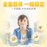 Американская версия Abbott Siaoan Suyin Formula Formul