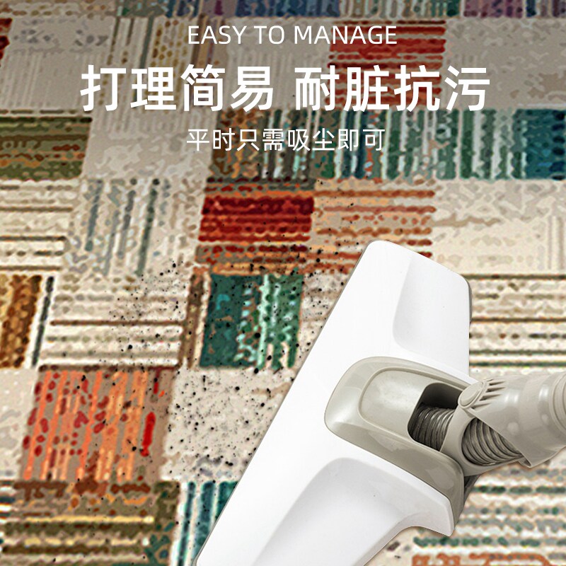 入户地垫美式复古现代进门垫家用轻奢免洗防滑脚垫可裁剪定制地毯,淘宝优惠券,粉丝福利购,淘宝优惠卷